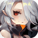 零度战姬游戏下载