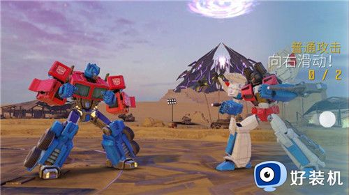 变形金刚单机版