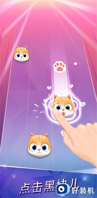 钢琴块2全部歌曲解锁版