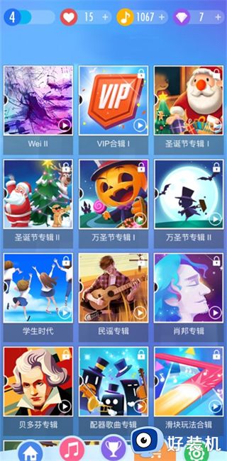 钢琴块2全部歌曲解锁版