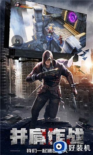 鬼语迷城寻龙夺宝安卓版