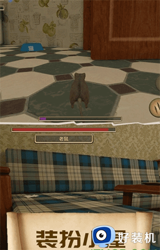 疯狂地鼠城免费版