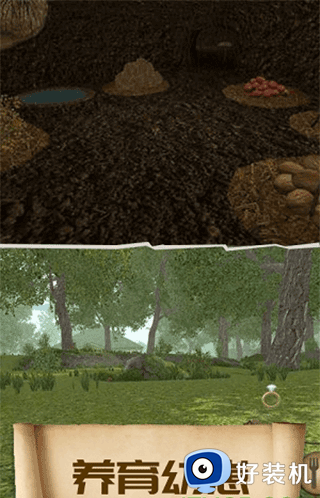 疯狂地鼠城免费版