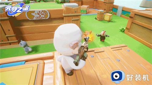 元梦之星免费版本