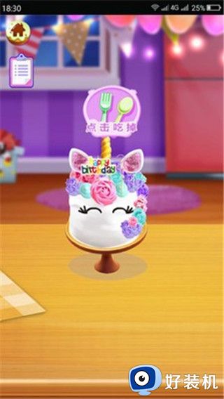 芭比之梦幻蛋糕屋安卓版
