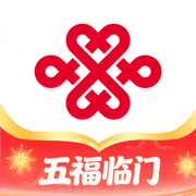 中国联通网上营业大厅