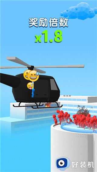 空中营救安卓单机版