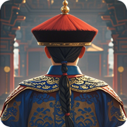 新九品芝麻官下载