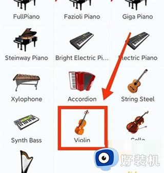 完美钢琴最新版