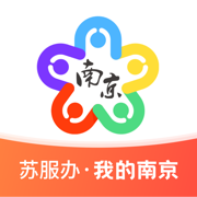 我的南京手机版