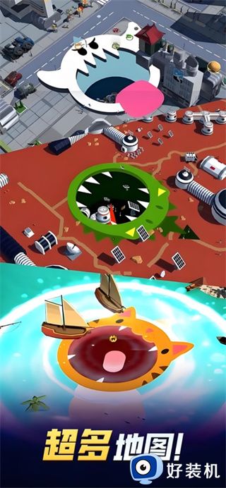 黑洞入侵内置mod菜单版