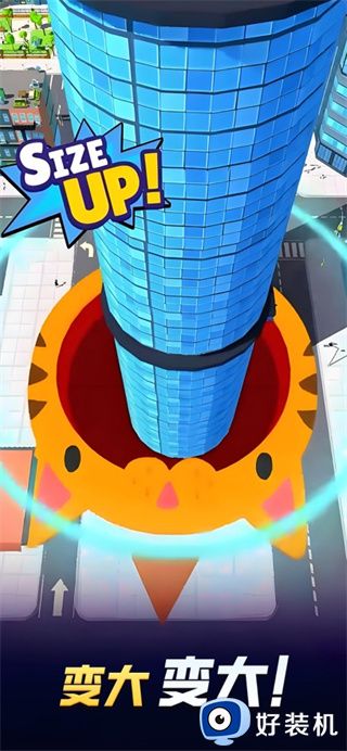 黑洞入侵内置mod菜单版