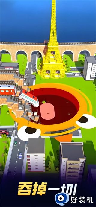 黑洞入侵内置mod菜单版