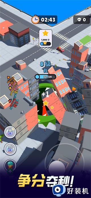 黑洞入侵内置mod菜单版