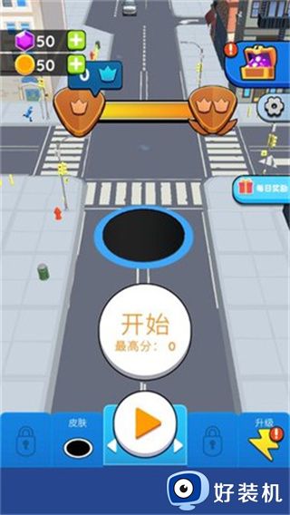 黑洞入侵内置mod菜单版