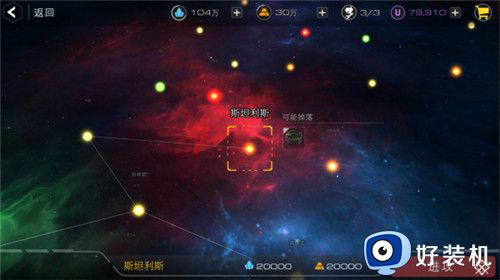 末日远征战舰要怎么强化 末日远征强化战舰技巧与攻略