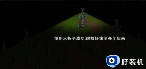 烟雨江湖林迷障任务要怎么完成 烟雨江湖林迷障任务完成方法攻略