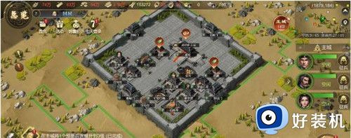 大秦帝国之帝国烽烟道路要怎么构建 大秦帝国之帝国烽烟道路构建技巧攻略