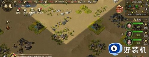 大秦帝国之帝国烽烟道路要怎么构建 大秦帝国之帝国烽烟道路构建技巧攻略