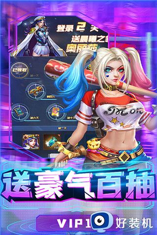 合金幻想最新版