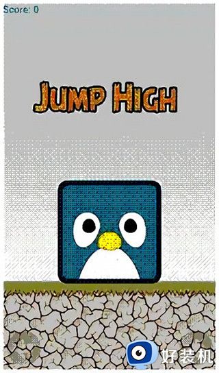 飞天企鹅汉化版