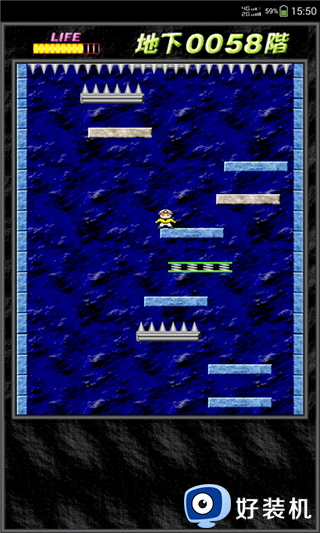 是男人就下100层中文版