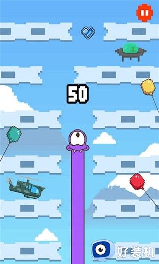 是男人就下100层中文版