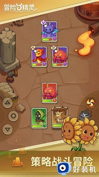 冒险精灵正版