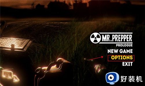 末日准备狂免费版