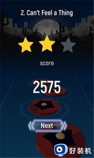 班班幼儿园跳跃火花手机版