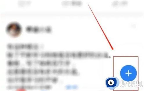 作家助手手机版