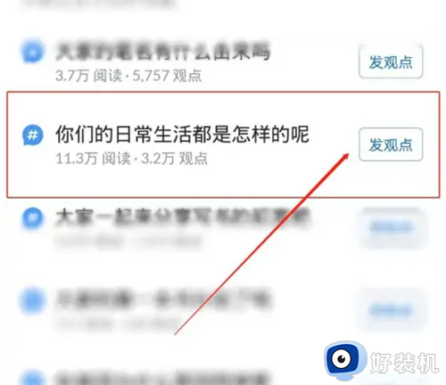 作家助手手机版
