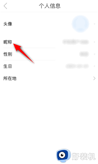 影视大全最新版