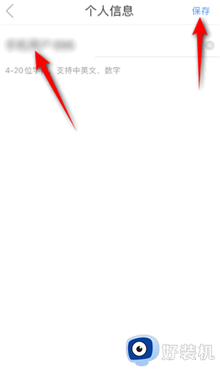 影视大全最新版