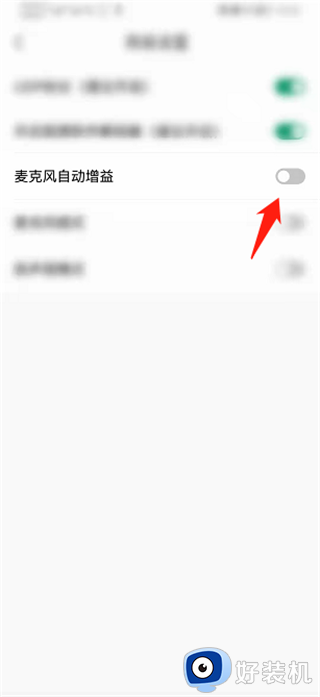Classln安卓免费版
