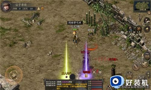 千年江湖手游版