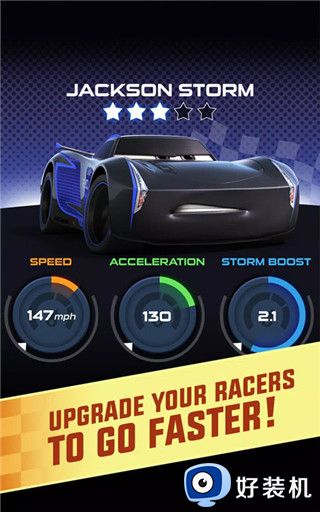 赛车总动员中文版