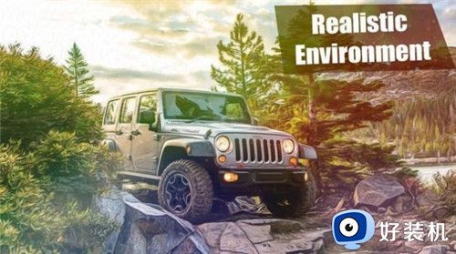 越野爬坡吉普车最新版