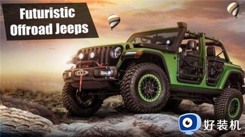 越野爬坡吉普车最新版