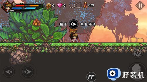 微微一笑很倾城手游版