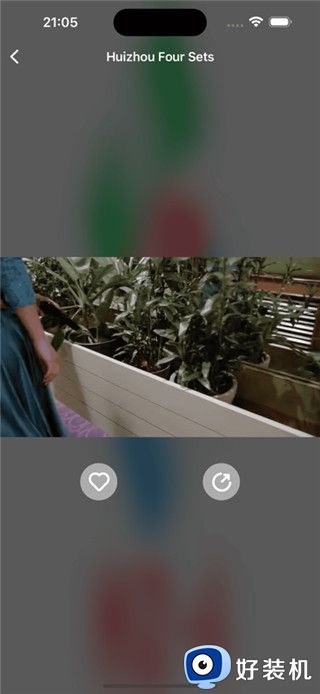 电视家永久免费版