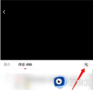 西瓜视频高清版