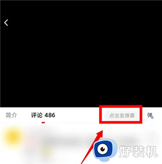 西瓜视频高清版