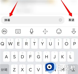 西瓜视频高清版