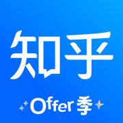 知乎最新版客户端