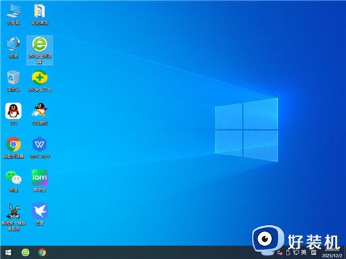 深度技术 Windows10 32位 优化专业版 V2026.03