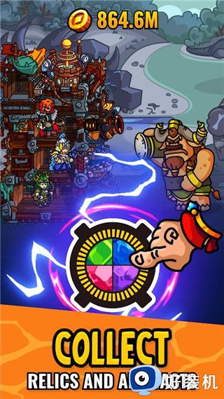 保卫塔楼无限金币版