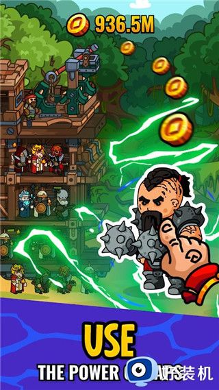 保卫塔楼无限金币版