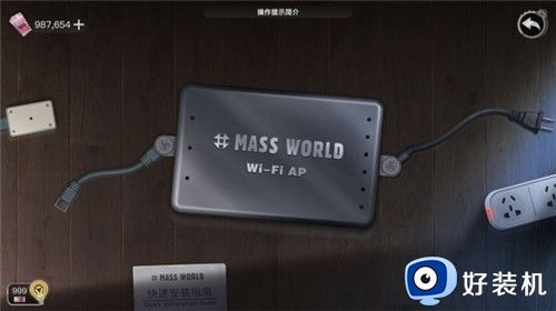 空无之影安卓版