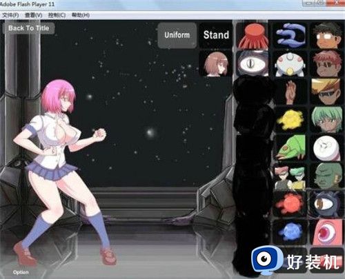 天使逛地狱汉化完整版